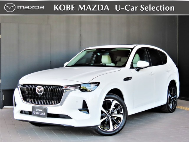 CX-60 3.3 XD ハイブリッド プレミアムモダン ディーゼル 4WD 
