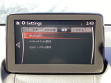 Apple Carplay・Android Auto対応!マツダ コネクト(コマンダーコントロール)でスマートフォンを操作して、通話、音楽を聴いたり、マップで目的地を調べることができます。