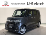 ☆ようこそ☆ この度はホンダモビリティ中四国の在庫車両をご覧いただきましてありがとうございます。