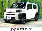 フルセグ ドラレコ AppleCarPlay シートヒーター