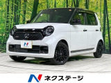 バックカメラ 衝突被害軽減システム レーダークルーズ コーナーセンサー