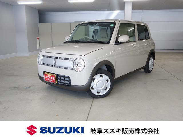 アルトラパン G 