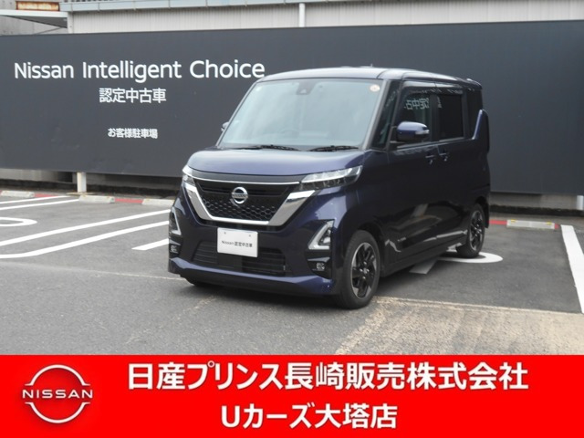ルークス ハイウェイスター X