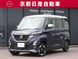 日産が企画・開発・デザインから手がけた「日産 ルークス」。洗練されたフォルムには、しなやかな身のこなしがよく似合う。