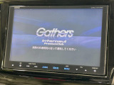 【純正ナビ】人気の純正ナビを装備。オーディオ機能も充実しており、Bluetooth接続すればお持ちのスマホやMP3プレイヤーの音楽を再生可能!毎日の運転がさらに楽しくなります!!