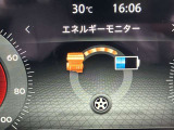 エネルギーモニターで車の状態が確認できます