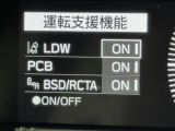 【オートローン】支払い回数が120回払い可能!ボーナスの併用払いが選べ、6回から120回払いまで自由に設定出来ます。