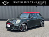 当店の車両をご覧いただき誠にありがとうございます。当店ではMINI正規ディーラーならではの高品質な車両を掲載しております。ご不明な点などございましたら、お気軽にお問合せください。