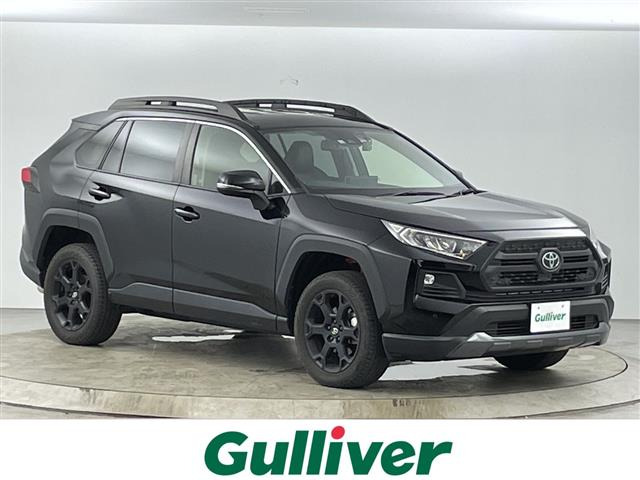 RAV4 2.0 アドベンチャー オフロードパッケージ 4WD 修復歴無し