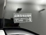 みなさまのお車選びのお手伝いをさせてください!スタッフ一同心よりご来店、お問い合わせをお待ちしております!