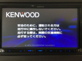 【オーディオ機能】ナビに一体のオーディオは、ワンセグTVの他にCDプレーヤーを装備♪もちろんFM/AMラジオもお聞きいただけますよ♪