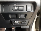 ■ 装備5 ■ ビルトインETC車載器 アイドリングストップ 横滑り防止装置