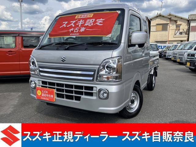 キャリイ スーパーキャリイ X 4WD 元試乗車
