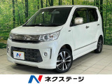SDナビ バックカメラ 衝突被害軽減システム 禁煙車 ドラレコ ETC