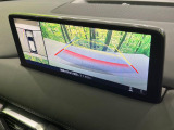 【360°ビューモニター】専用のカメラにより、上から見下ろしたような視点で360度クルマの周囲を確認することができます☆死角部分も確認しやすく、狭い場所での切り返しや駐車もスムーズに行えます。