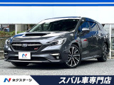 サンルーフ スマートリアビューミラー 赤黒革シート アイサイトX 禁煙車