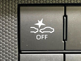 【スマートアシスト】走行中に前方の車両等を認識し、衝突しそうな時は警報とブレーキで衝突回避と被害軽減をアシスト。より安全にドライブをお楽しみいただけます。