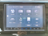 車両移動中などもあり、店舗に行かれる前に在庫確認をお願いしております。ぜひ連絡いただきその後ご来店をお願い致します