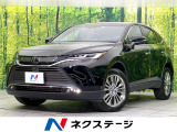 デジタルインナーミラー ドライブレコーダー 衝突軽減システム 禁煙車