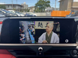 大切な愛車の査定もお気軽にご相談下さい♪
