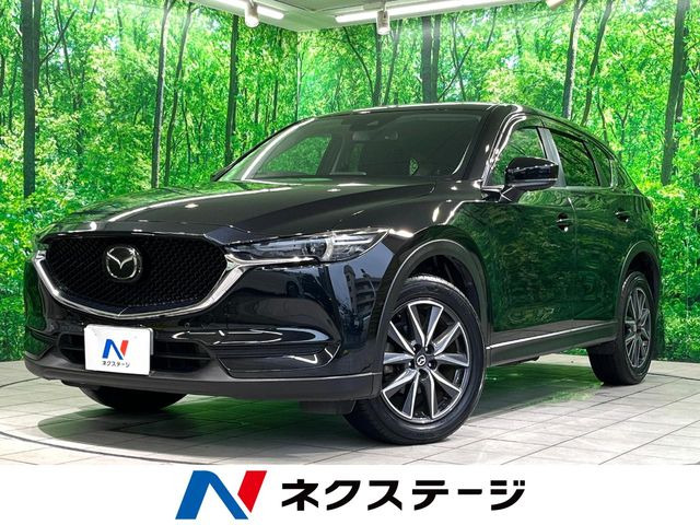 CX-5 2.0 20S プロアクティブ 