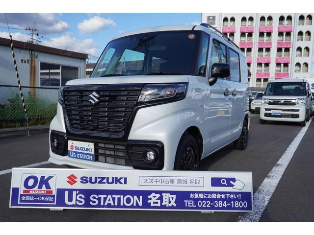 スペーシアベース XF 2型 2WD CVT 全方位カメラ