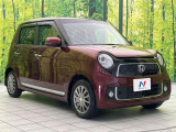 大好評のボディコーティング「弾スプラッシュコート」もご納車までに施工可能。通常のガラスコートと異なる、耐久年数6年の無機質ガラスコーティングが、ボディをキレイな状態に保ってくれます。