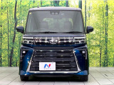 弊社では、全車『修復歴なし』のお車のみ取り扱っております。専任バイヤーによる厳選した仕入れの後、入庫後の車両チェックを行い、ネクステージが認定した高品質な中古車をご提供しております。