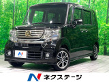 ナビ 両側電動 バックカメラ ETC HIDヘッド オートエアコン