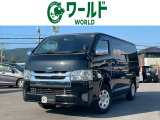 ☆いらっしゃいませ☆ワールド岩出店です。この度は当店のお車をご覧になっていただき、誠にありがとうございます!お客様に寄り添ったご案内をさせて頂きます♪