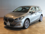 BMW Premium Selectionみなとみらい 屋内でご案内できます。 遠方のお客様もご相談ください。
