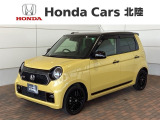 全国納車可 第三者機関証明書付 H SENSING 2ト-ン 新車保証 試乗車 ナビ TV Rカメラ BTオ-ディオ ドラレコ シ-トヒ-タ- ETC LEDライト VSA装備のN-ONE RS入庫!