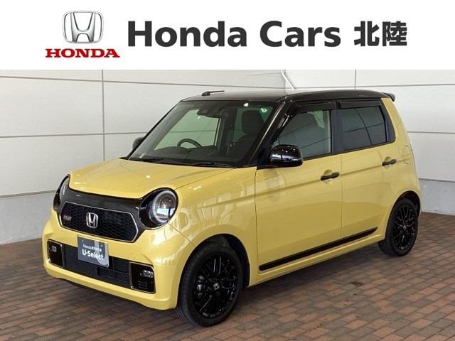 N-ONE RS 