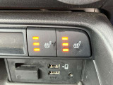 運転席と助手席に3段階で温度のかえられるシートシーターが装備しています。