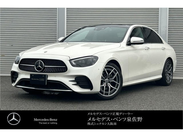 EクラスE200 スポーツ (BSG搭載モデル)