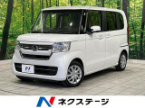 バックカメラ ホンダセンシング アダプティブルーズ 禁煙車 ETC