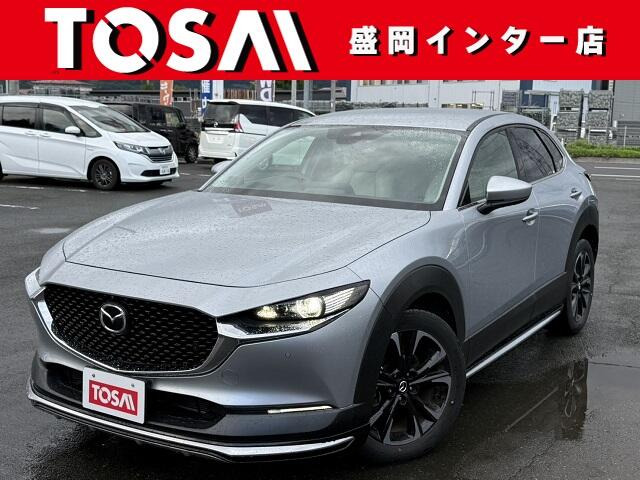 CX-30 2.0 20S Lパッケージ 
