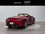 LC 500 