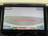 【バックモニター】後ろのカメラの映像がモニターに映し出されるので、後方の見えない死角や、障害物との距離感などもしっかり安全確認することができます!