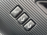 【メモリー機能付きパワーシート】ドライバーごとに設定したシート位置を記憶して、ボタン一つで切り替えできる便利な機能!運転する方が複数名いらっしゃるご家庭におすすめです♪