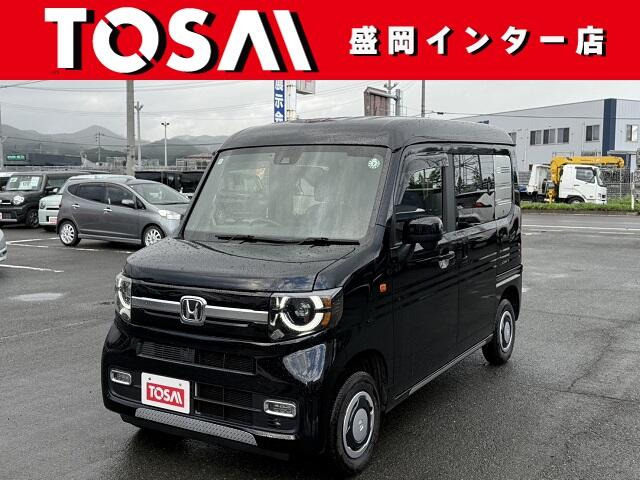 N-VAN  