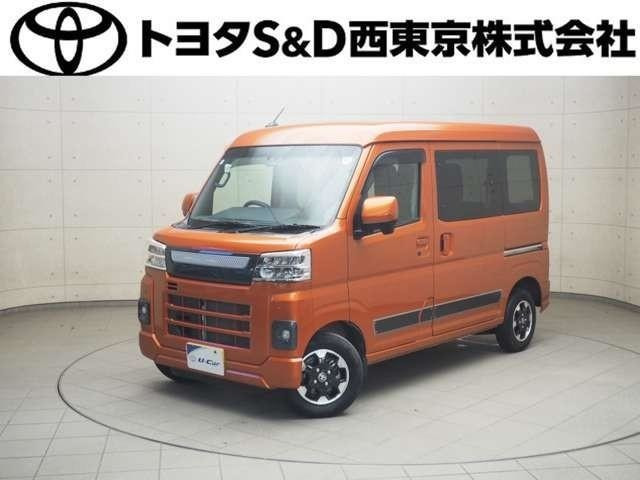 ピクシスバン クルーズターボ ハイルーフ 