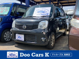 当社の物件をご覧いただきありがとうございます。気になるお車がございましたらお気軽にお問い合わせください♪ドゥーカーズK高柳店福井市高柳2丁目1815無料ダイヤル0078-6003-283309LINE:https://lin.ee/d9KIuRC