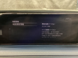 車や障害物だけでなく人も検知し、ブレーキを自動制御して衝突回避をサポートしてくれるアドバンスト・スマート・シティ・ブレーキ・サポートを装備!