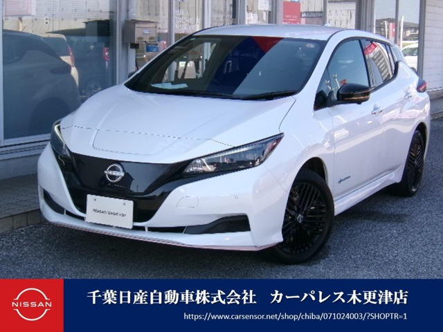 リーフe+ X 90周年記念車