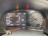 【エマージェンシーブレーキ】前方の車両や歩行者を検知し、衝突による事故回避をサポートします!機能には限界があるためご注意ください。