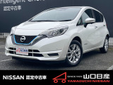 ノート e-power X パールホワイト ETC・ドライブレコーダー装着車です