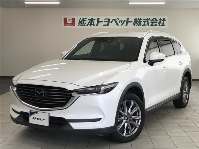 CX-8 2.2 XD プロアクティブ 