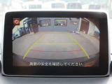 ■ 装備3 ■ バックカメラ:駐車運転が苦手な方でも安心安全!