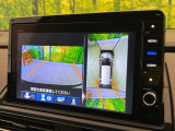 【マルチビューカメラシステム】専用のカメラにより、上から見下ろしたような視点で360度クルマの周囲を確認することができます☆死角部分も確認しやすく、狭い場所での切り返しや駐車もスムーズに行えます。